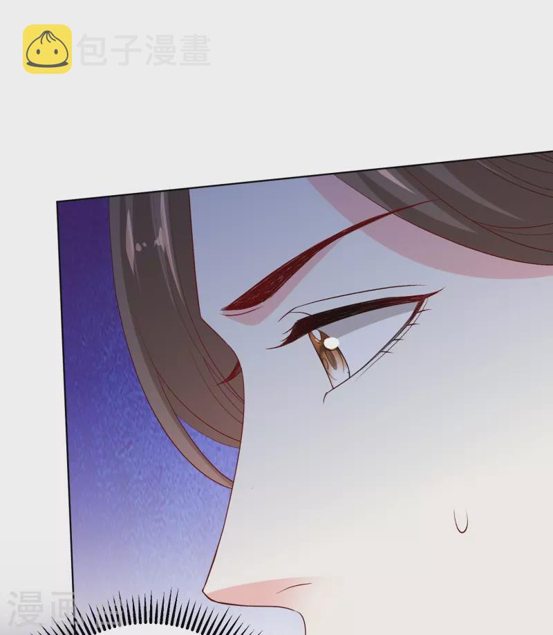 第293话 礼物19