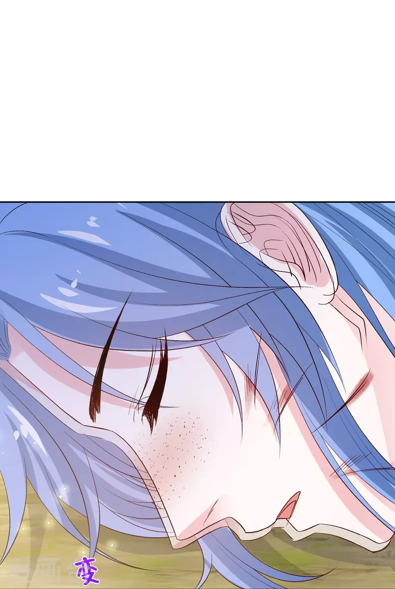 第300话 修容蛊25