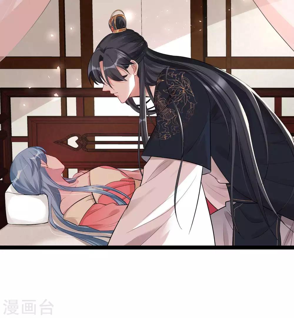 第40话 画面太羞耻我不敢看33