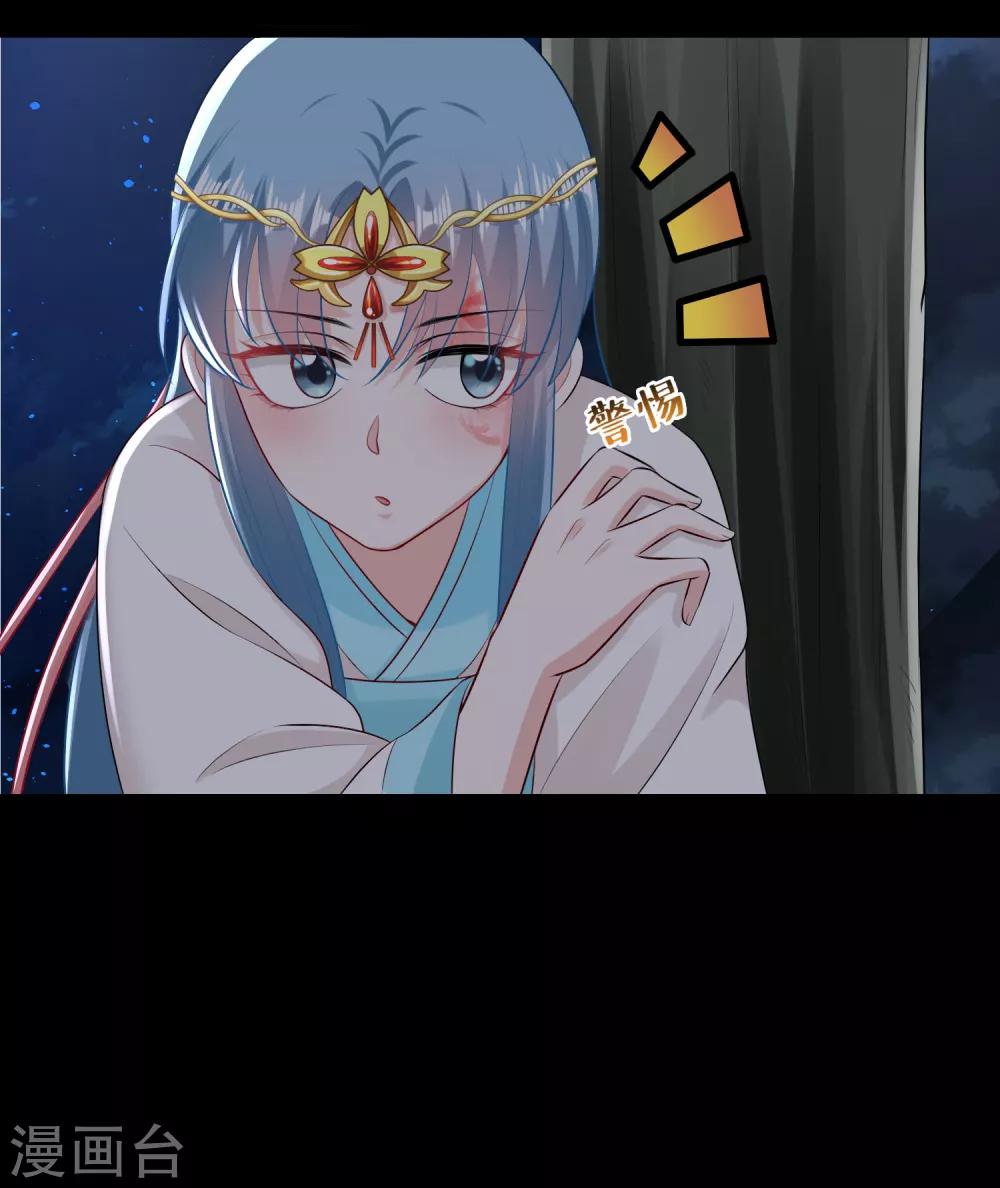 第29话 一物降一物10