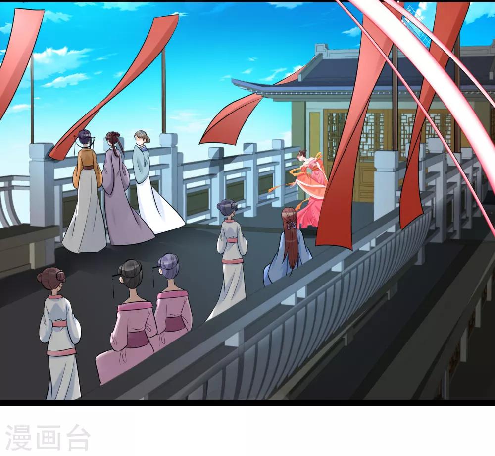 第35话 画舫做客3