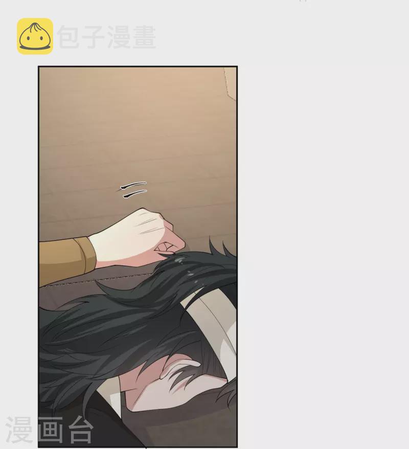 第330话 鬼眼国救兵12