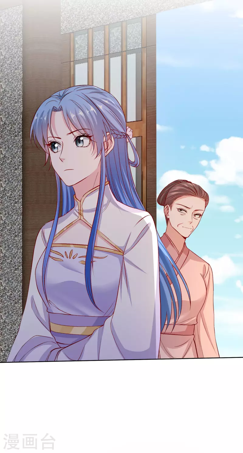 第213话 破门18