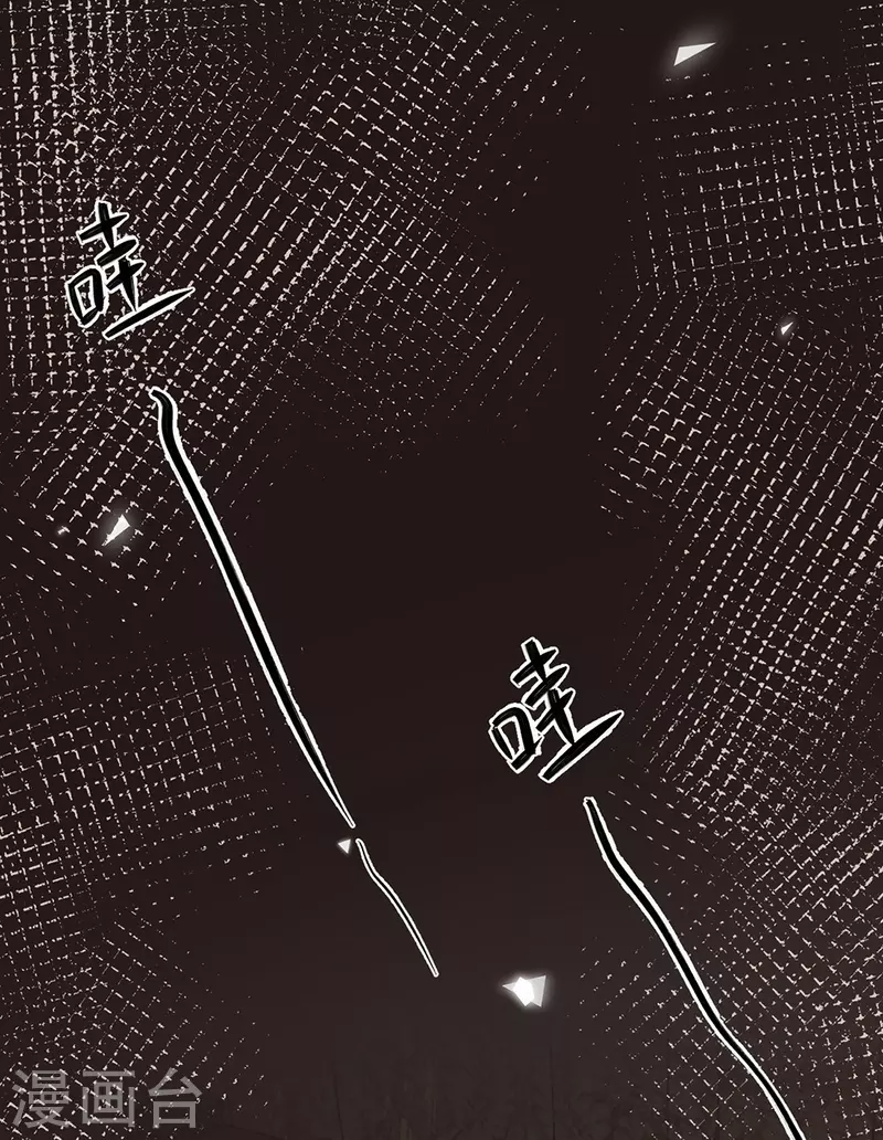 第334话 夭折的孩子16