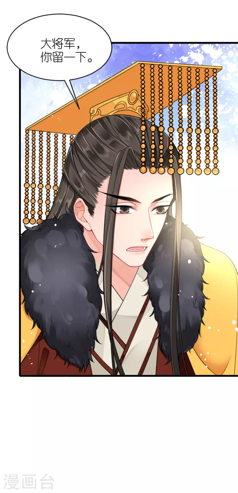 第19话 朝堂之争15