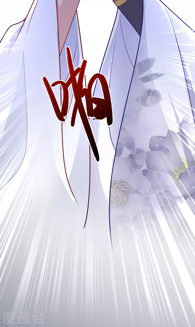 第17话 醍醐灌顶16