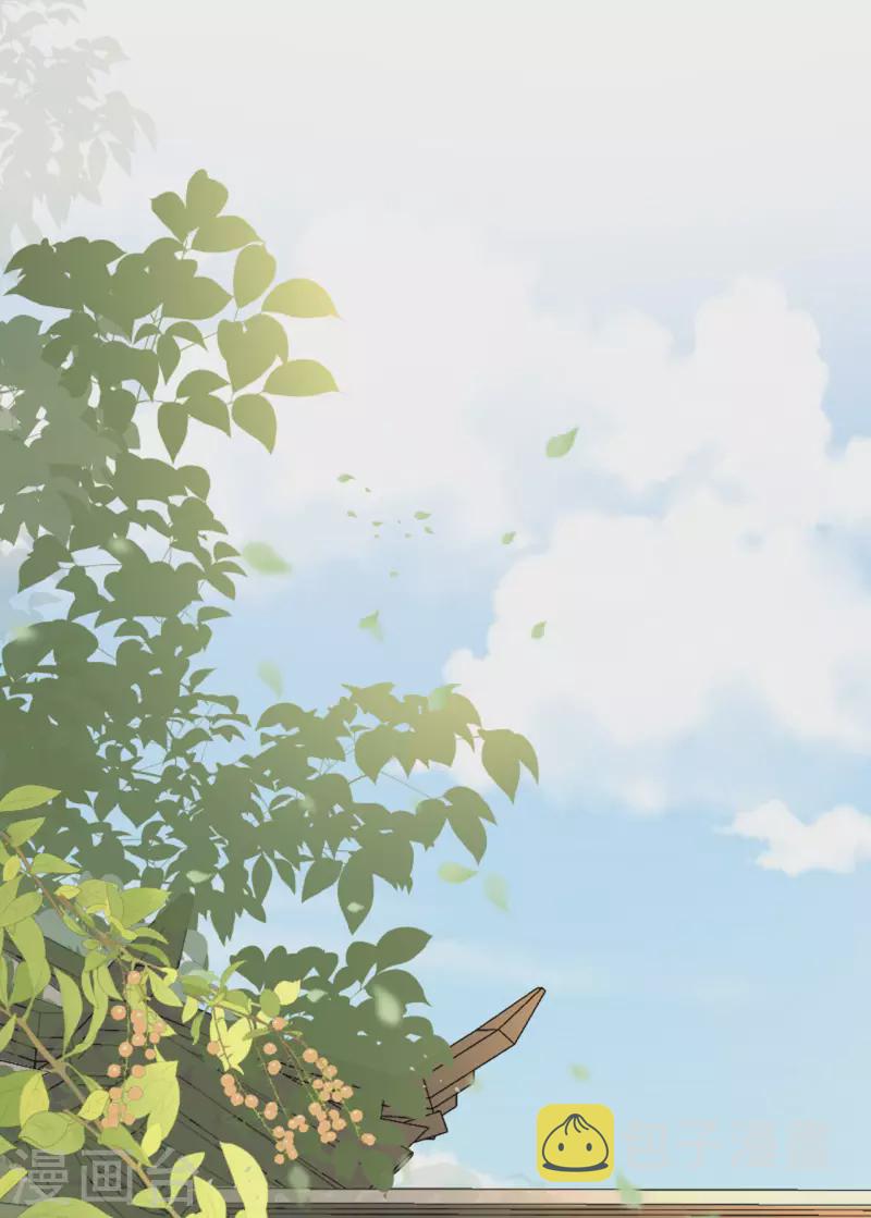 第20话 猜灯谜1