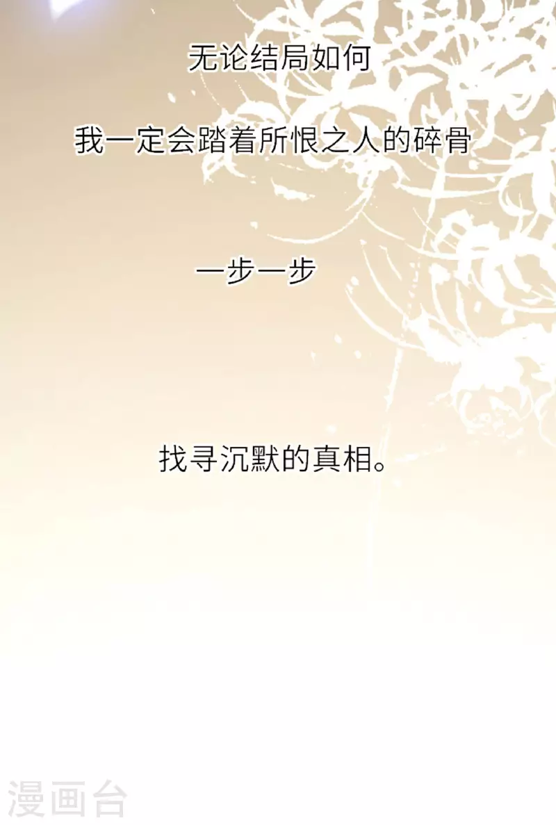 预告20
