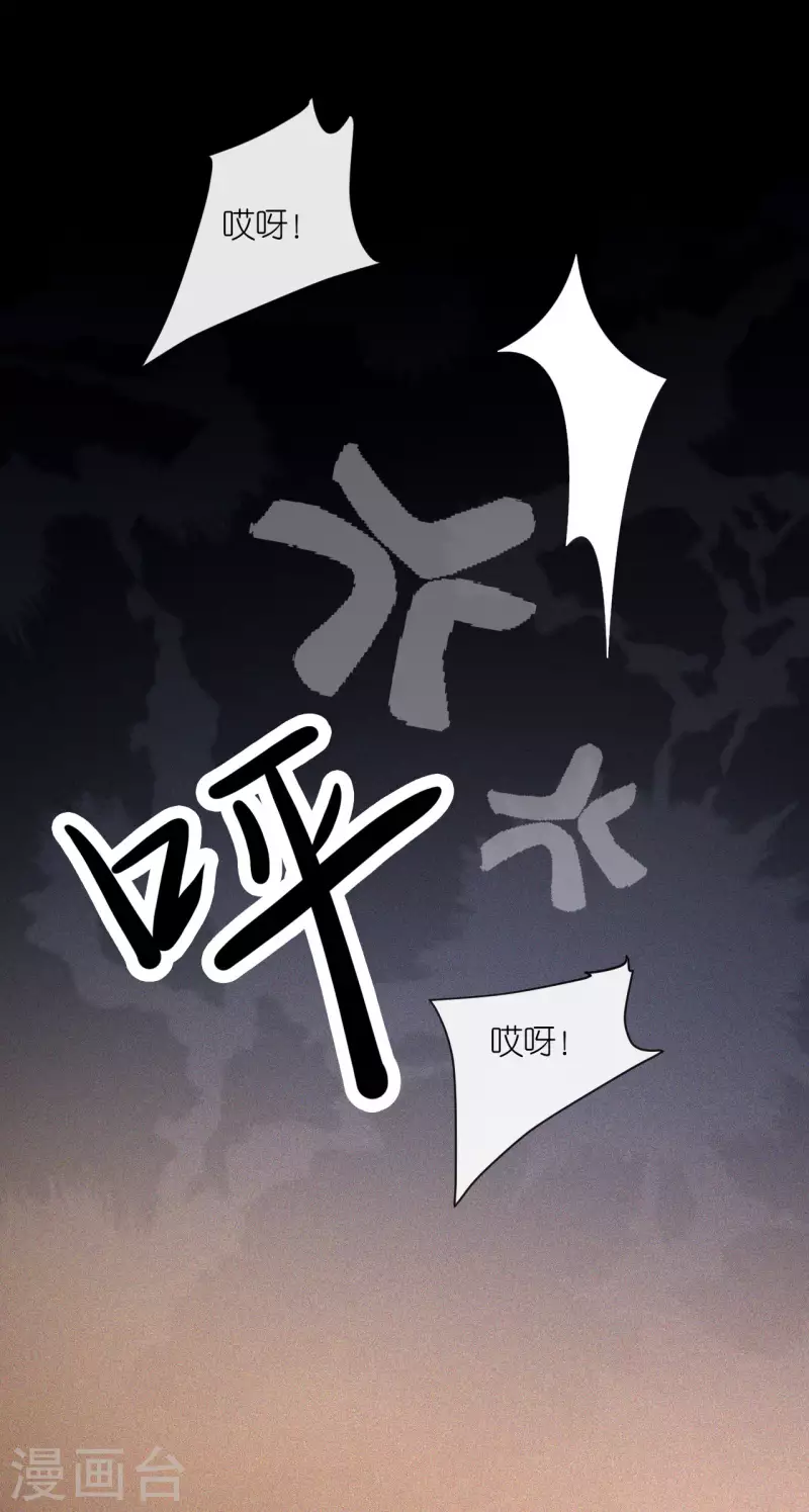 第30话 宫中故人25