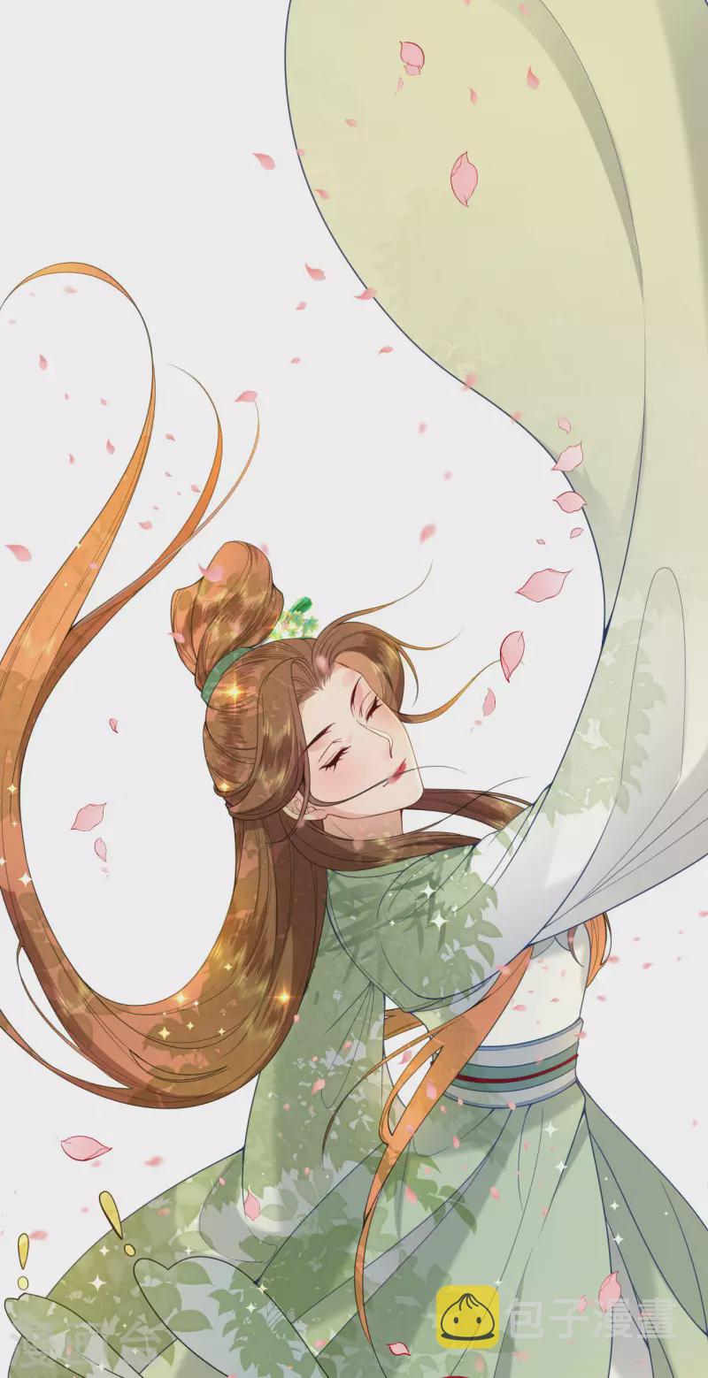第40话 准备出任务32