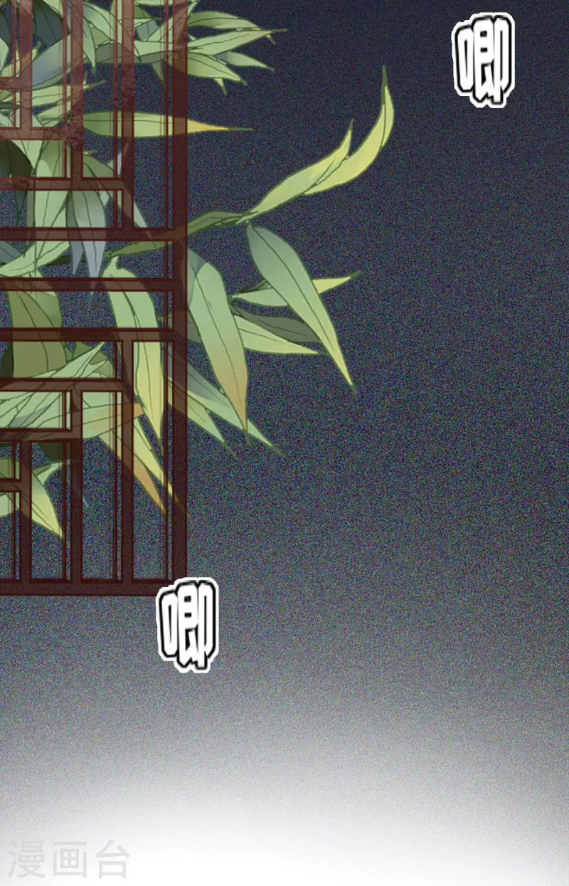 第4话 真的是他？35