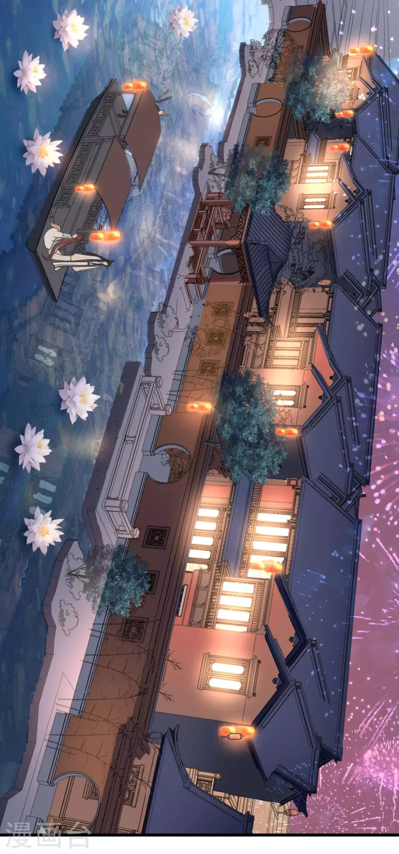 第21话 一剑证清白25