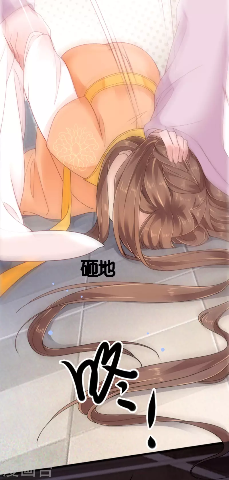 第23话 拼死抗上32
