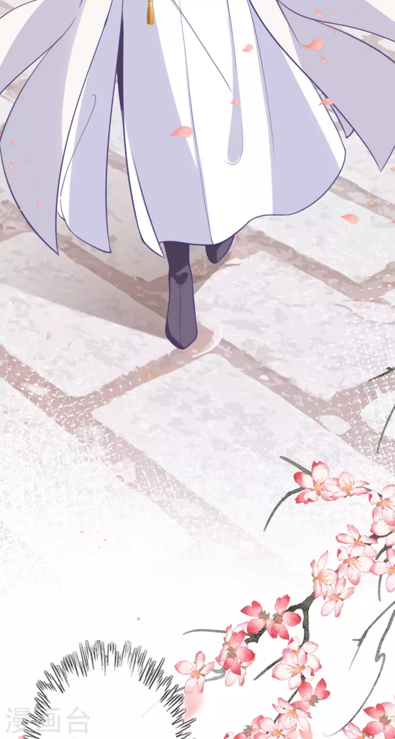 第13话 弄巧成拙30