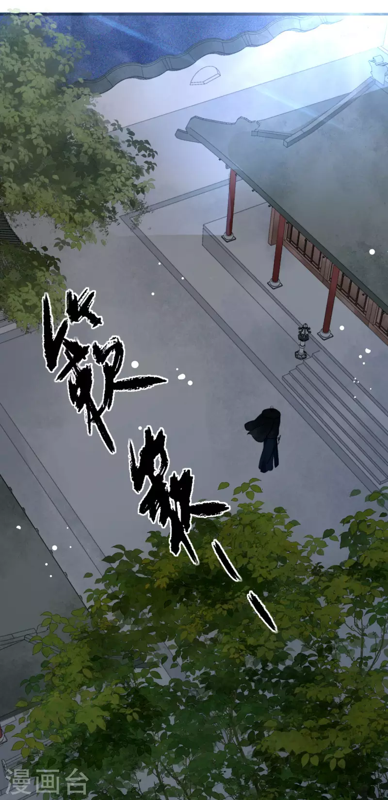 第8话 再次失信15