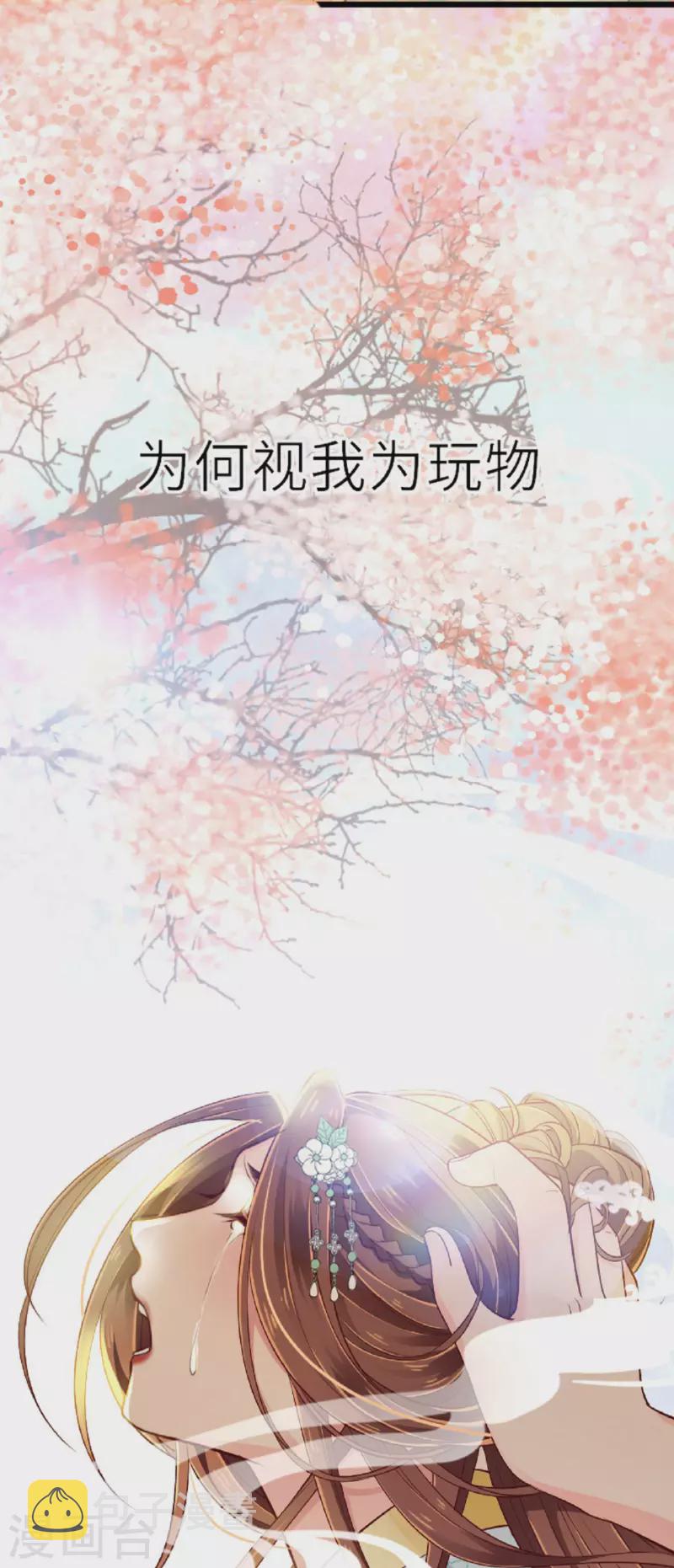 预告15