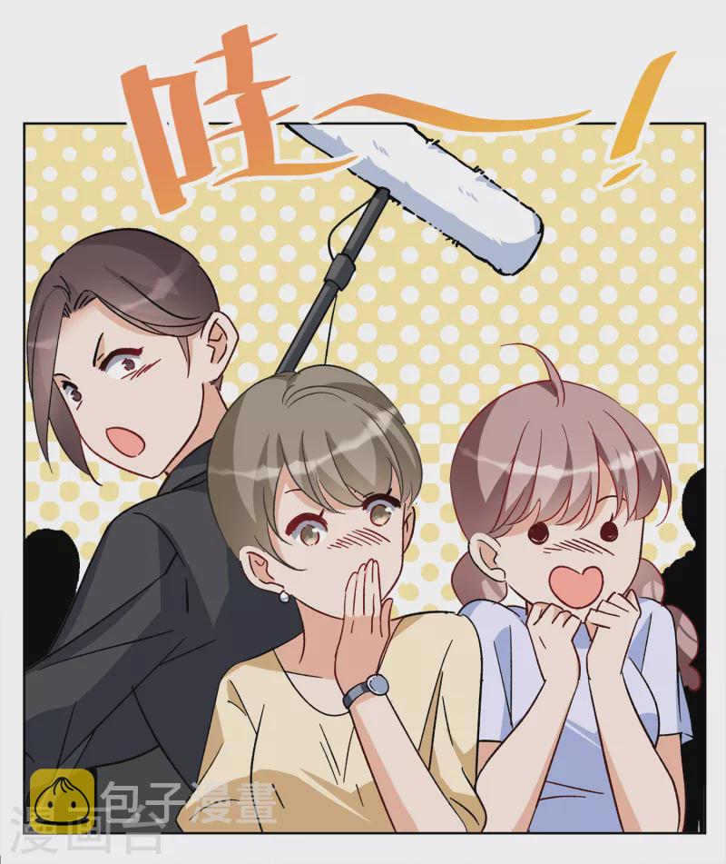 第232话 意外突降127