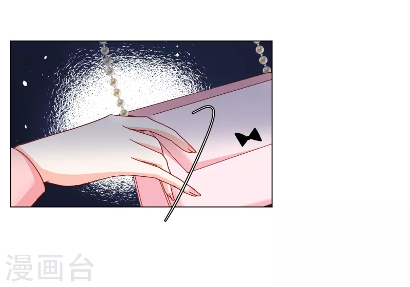 第265话 你在意谢燃！136