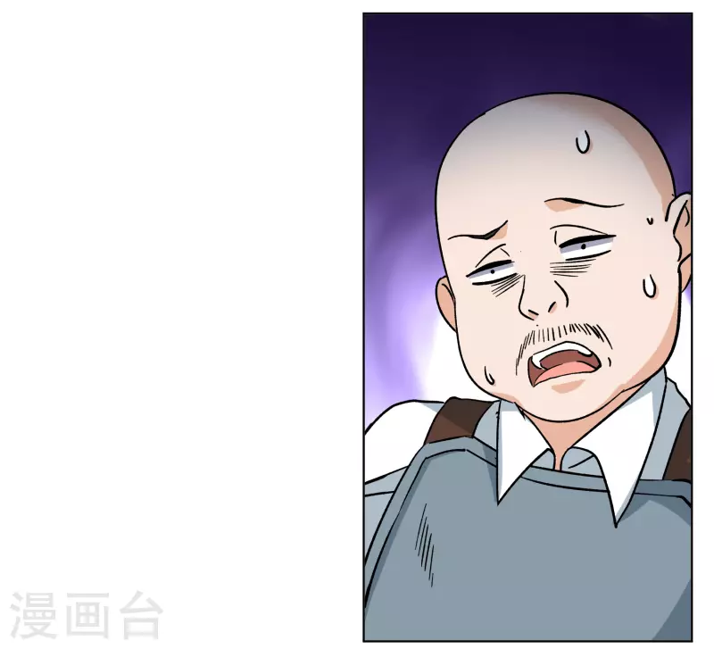 第245话 救美26
