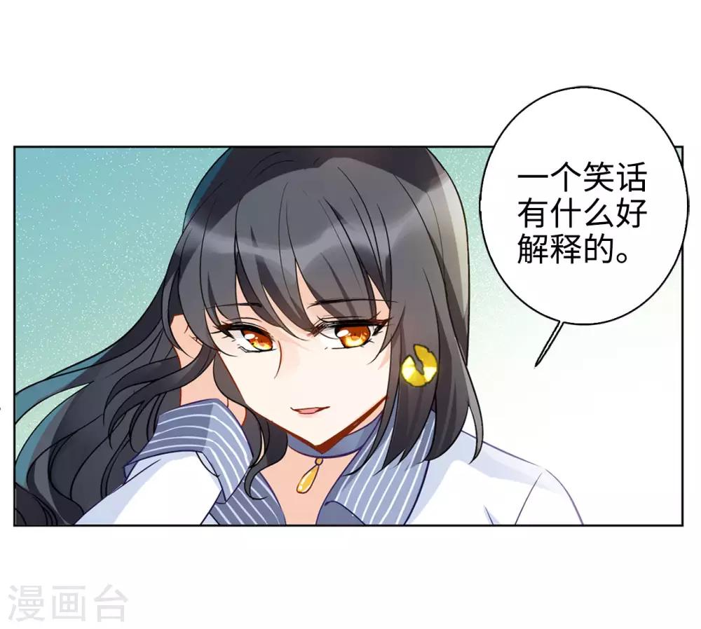 第4话3 归来13