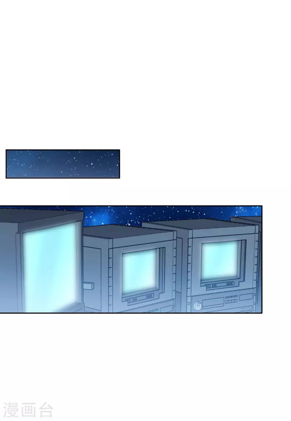 第13话2 香水广告2