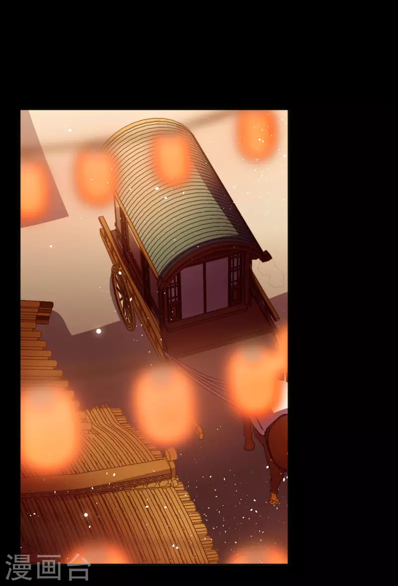 七夕番外3