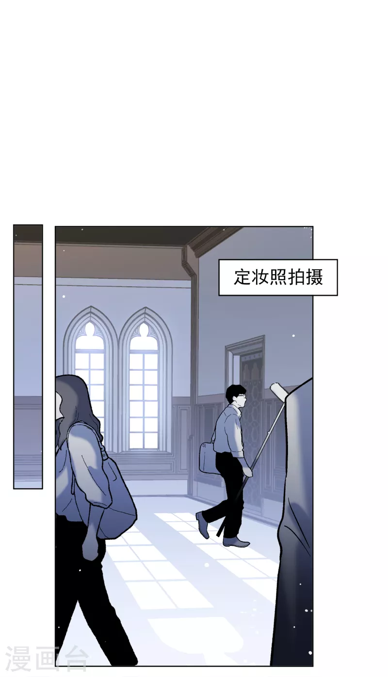 第203话 定妆照310