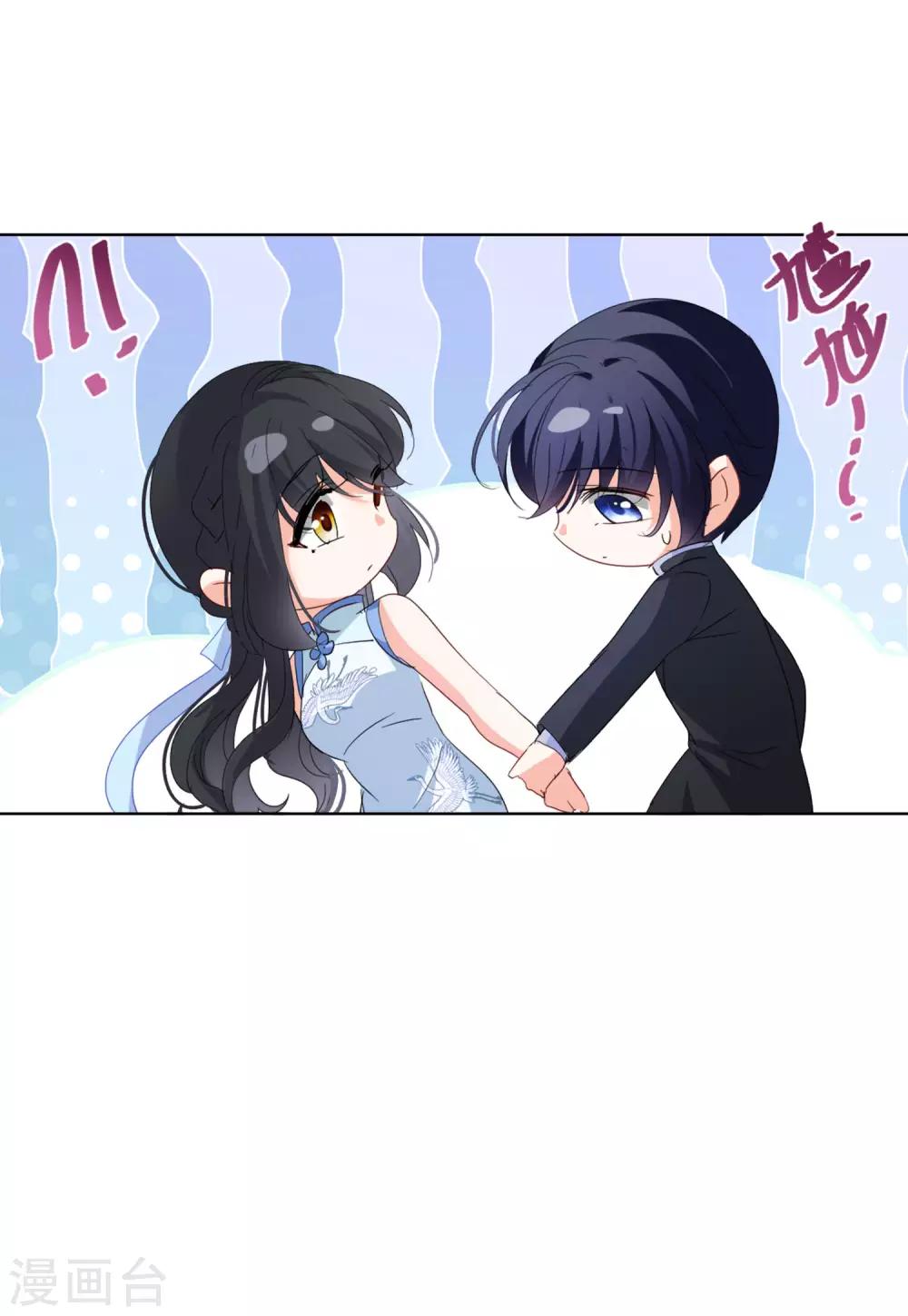 第23话4 再遇10