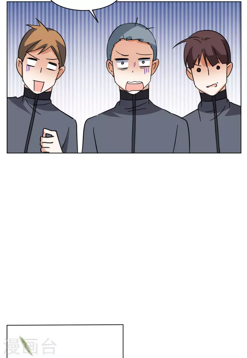 第141话 她不是人127