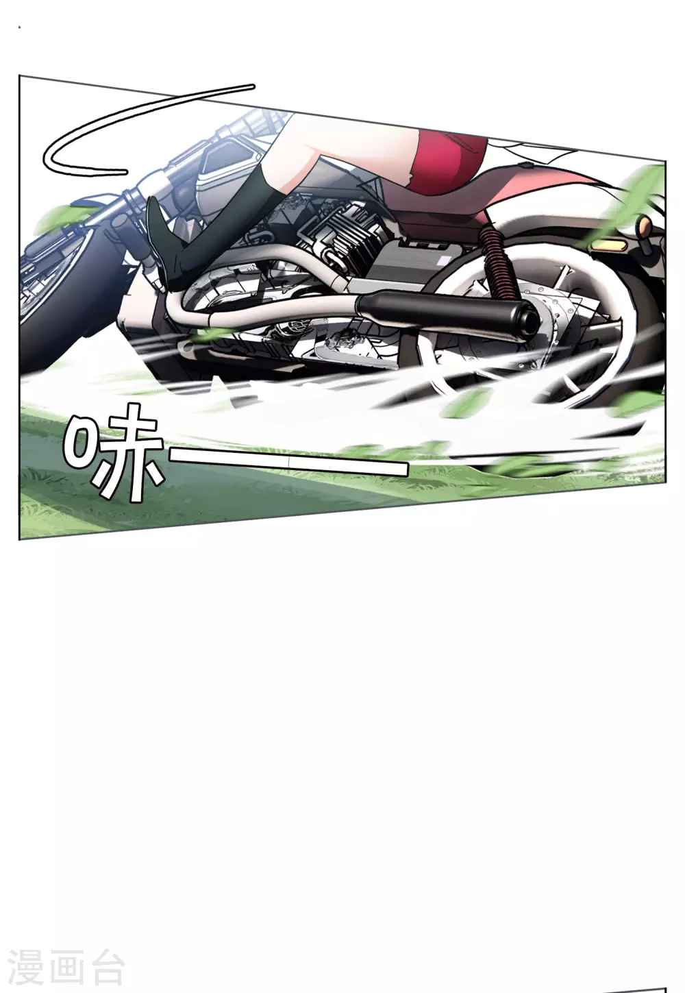 第124话 飞车救人310