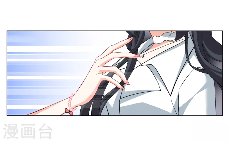 第266话 你在意谢燃！225