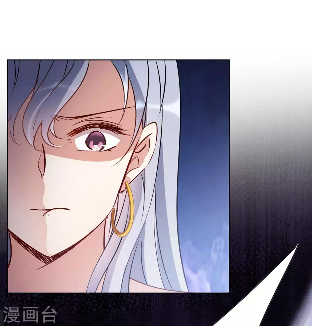 第5话2 竹篮打水38