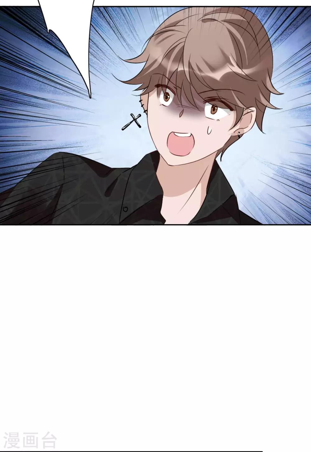 第10话3 周韵仪的目的14