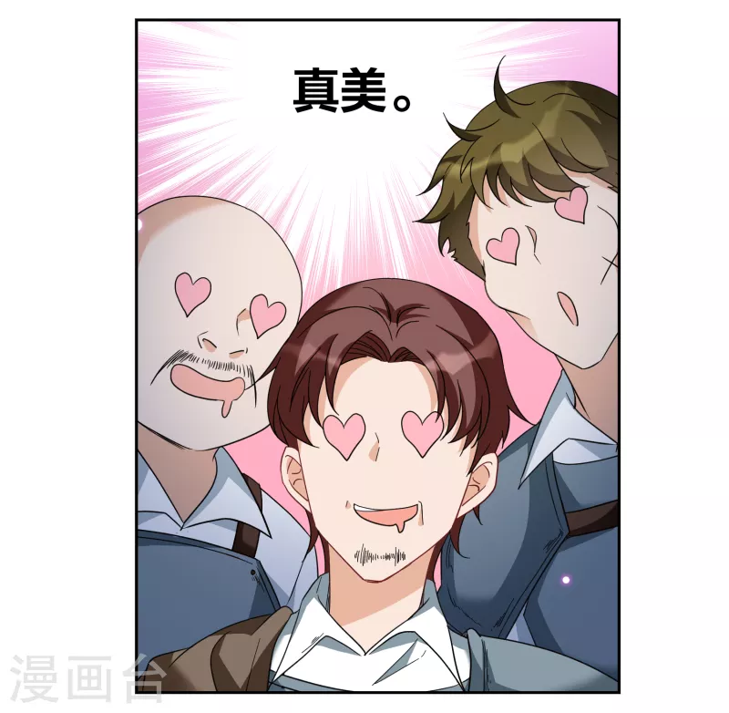 第243话 受难32