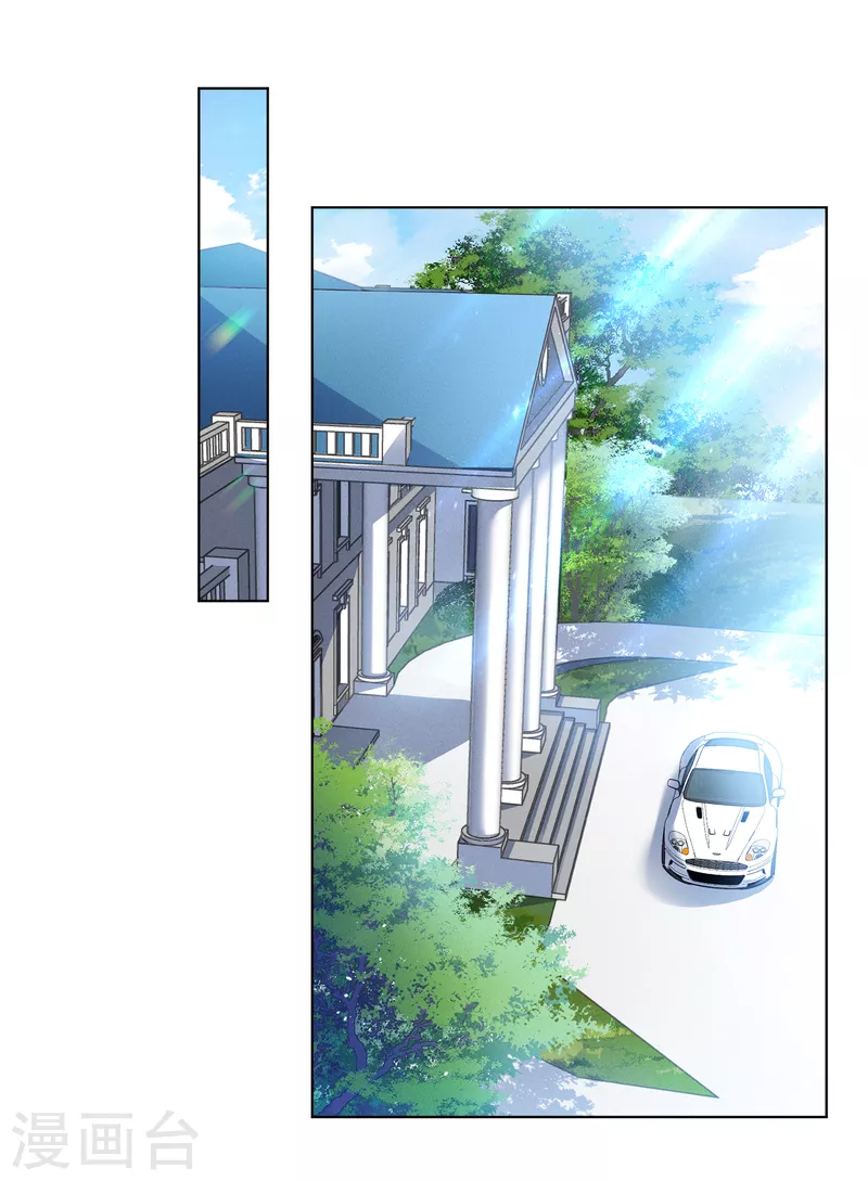 第212话 转移焦点28