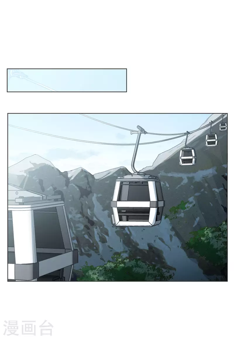第130话 徒手攀岩224