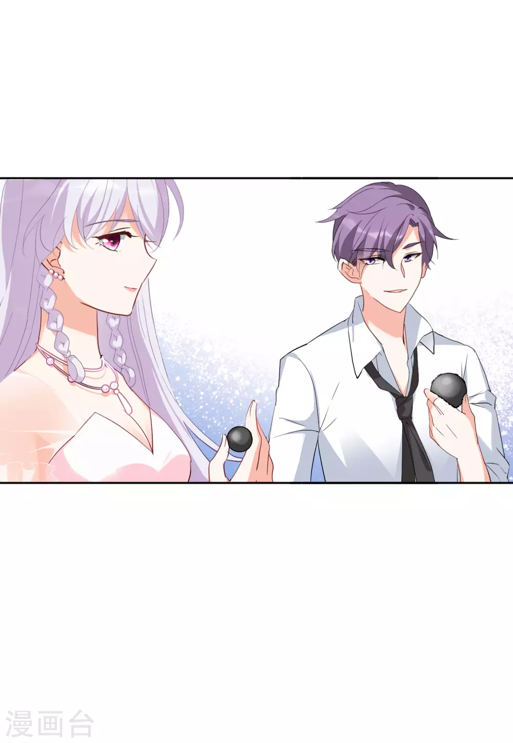 第29话3 节目分组17