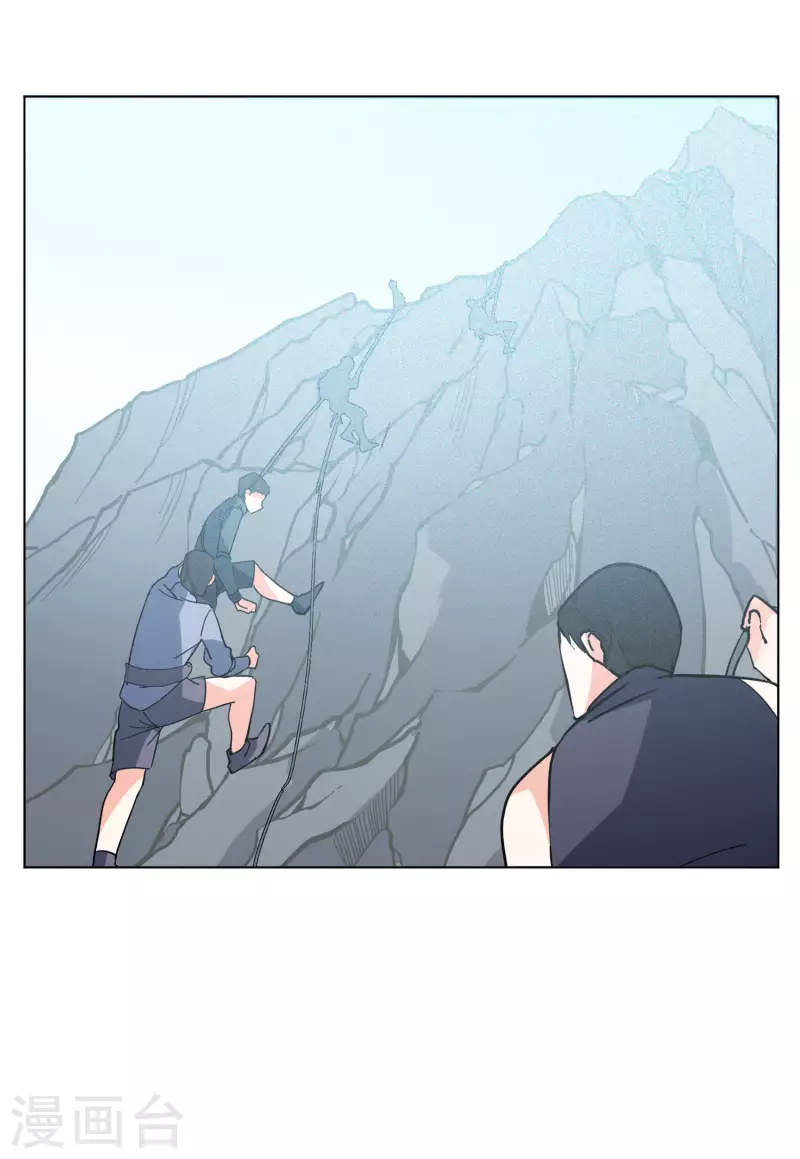 第128话 登山之路310