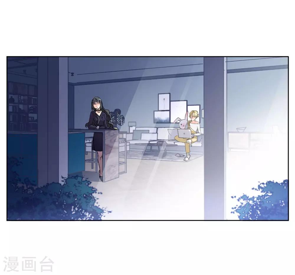 第6话1 死亡之谜4
