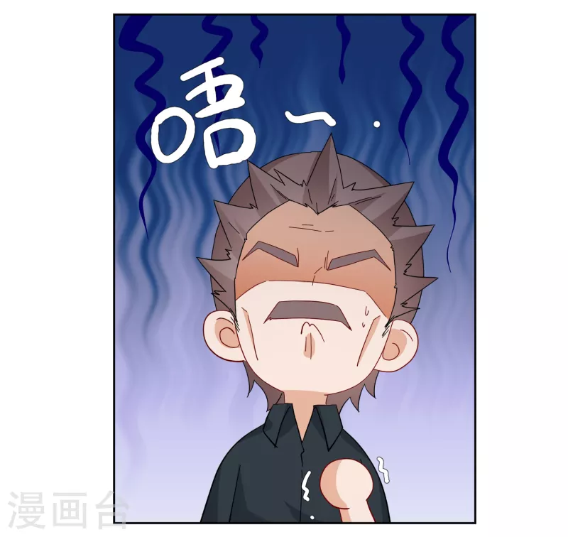 第254话 不再需要你212