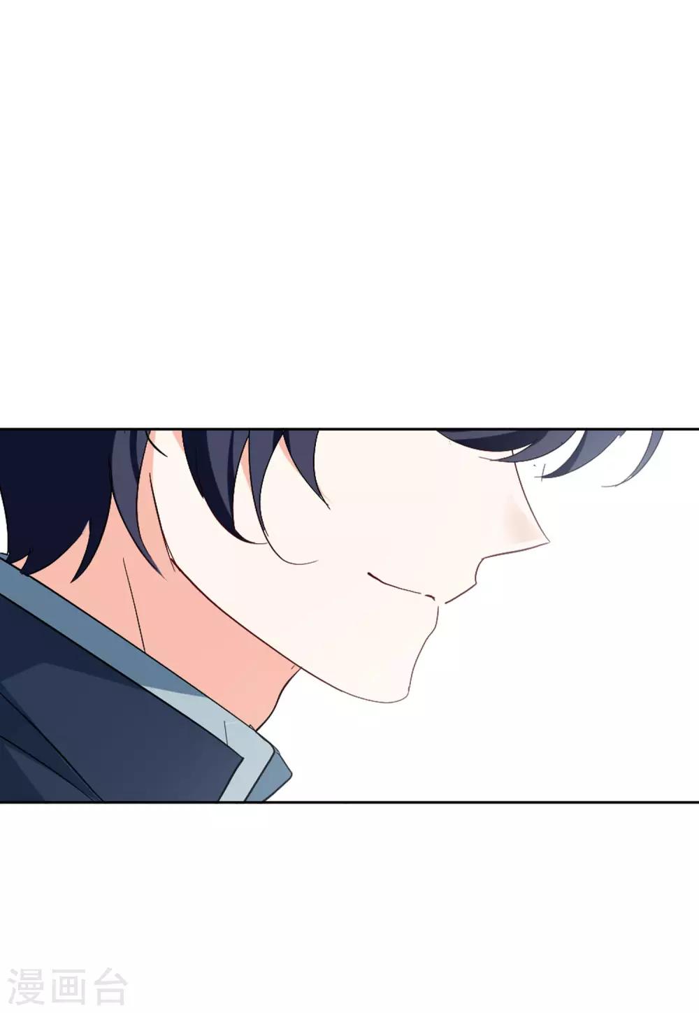 第24话4 履行约定26