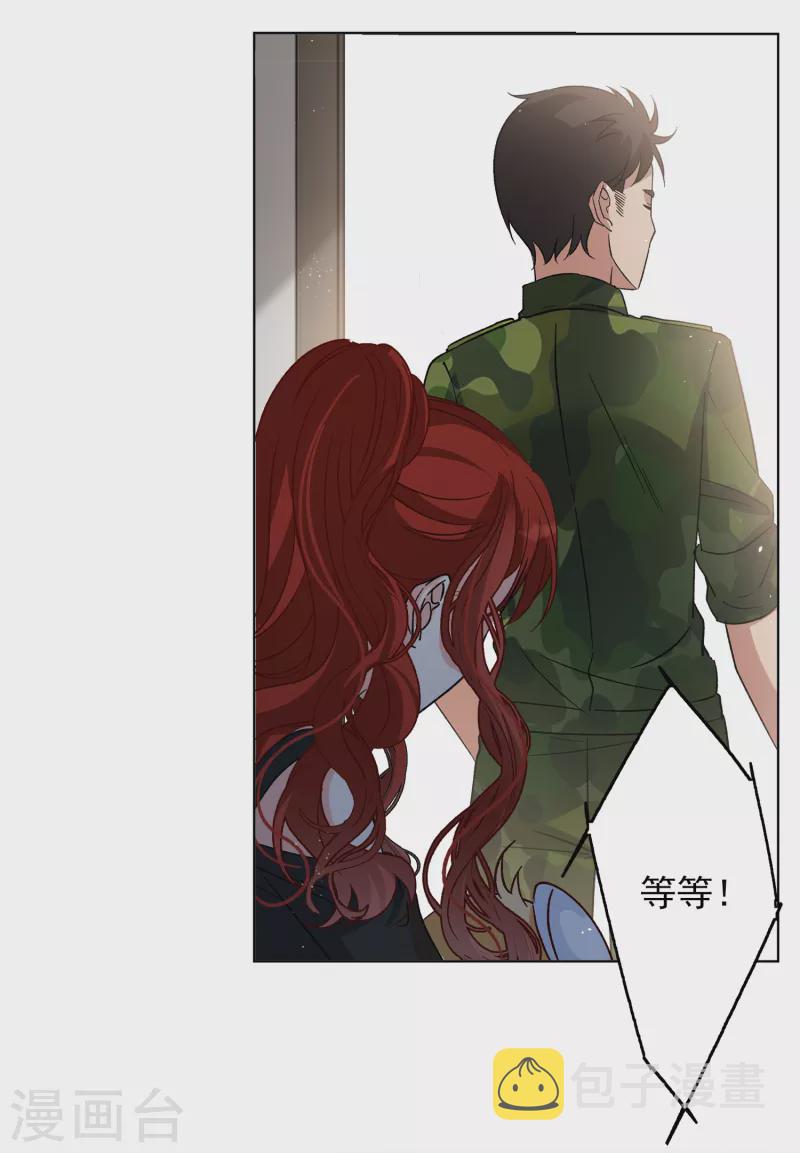 第191话 戏中戏212