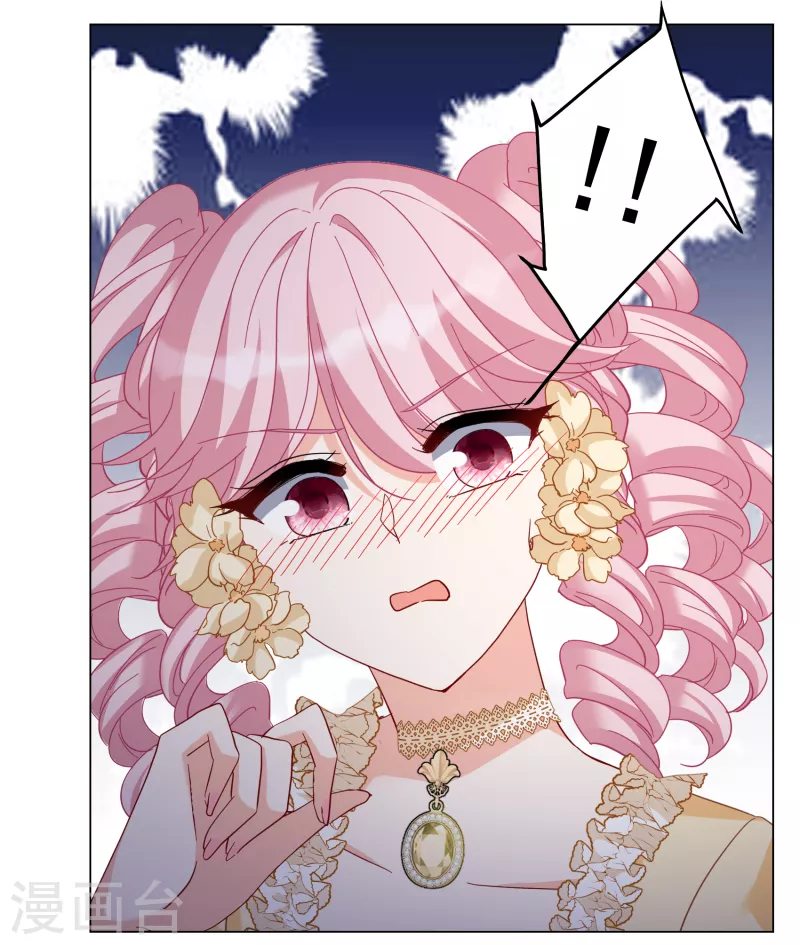 第265话 你在意谢燃！119