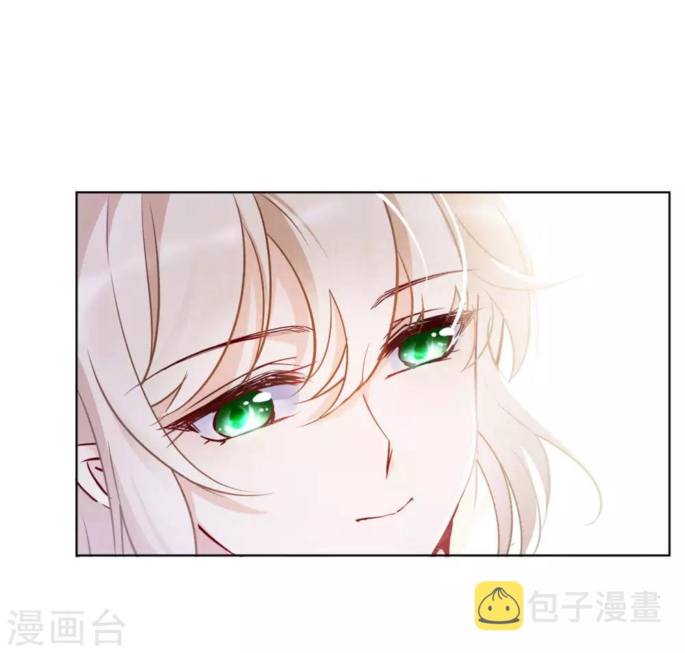 第5话1 竹篮打水4