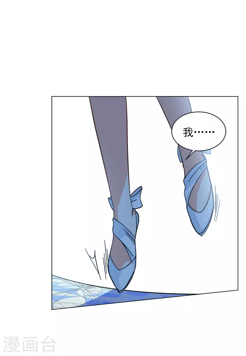 第146话 投票风云315