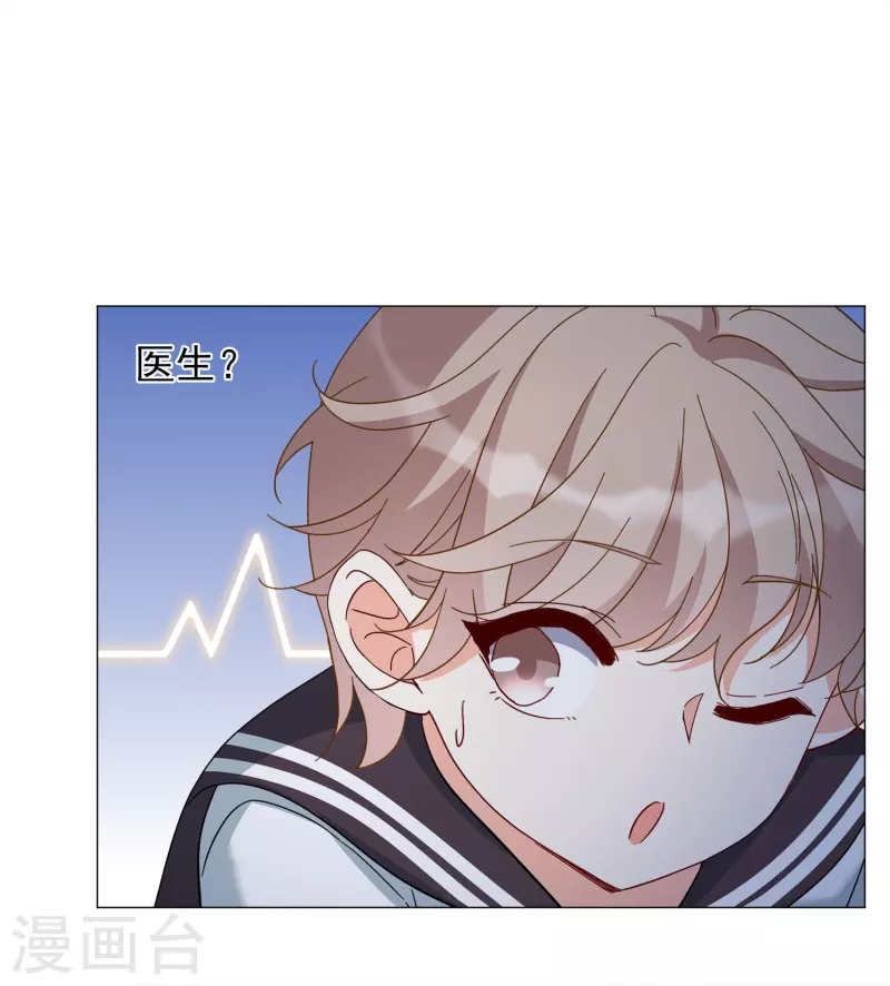 第231话 白衣女鬼？323