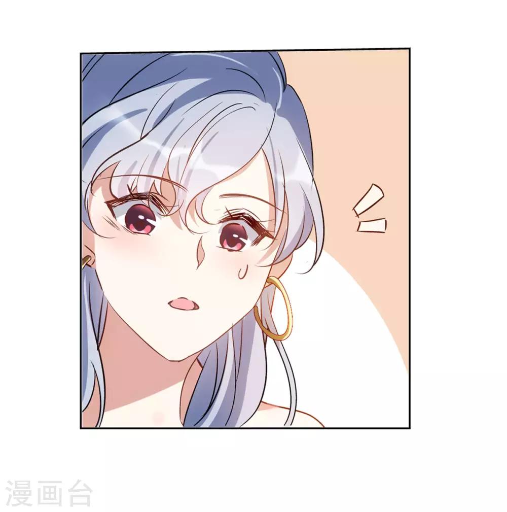 第6话3 死亡之谜20