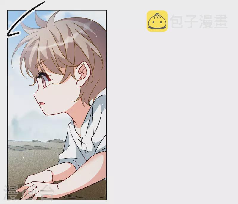 第234话 意外突降325