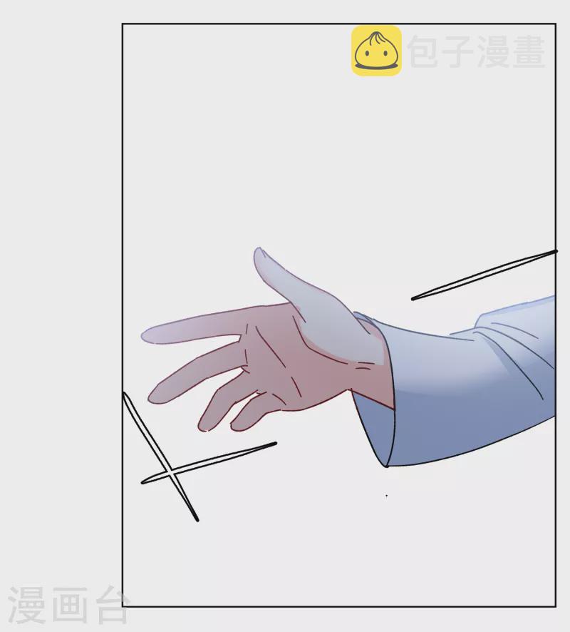 第181话 打脸不能停118
