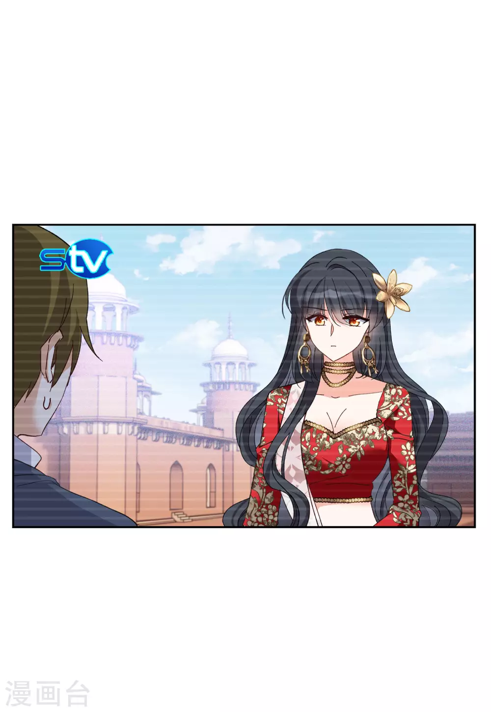 第31话3 舆论风暴13